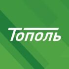 ТОО "Тополь"